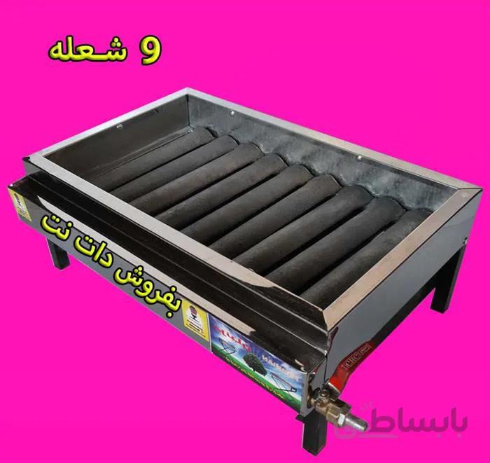 کباب پز گازی استیل 9شعله ا این دستگاه برای جوجه کباب، کوبیده، برگ، جگر، سوسیس، ماهی،میگو،انواع سبزیجات، سیب زمینی کبابی، قارچ، مناسب است