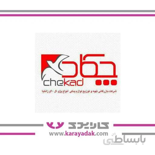 سنسور میل سوپاپ پراید چکاد