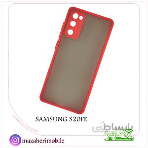 گارد(کاور) بامحافظ لنز موبایل مدل سامسونگ SAMSUNG S20 FE