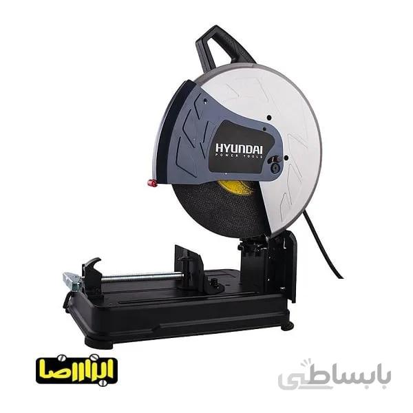 اره پروفیل بر هیوندای مدل HP2535-MC