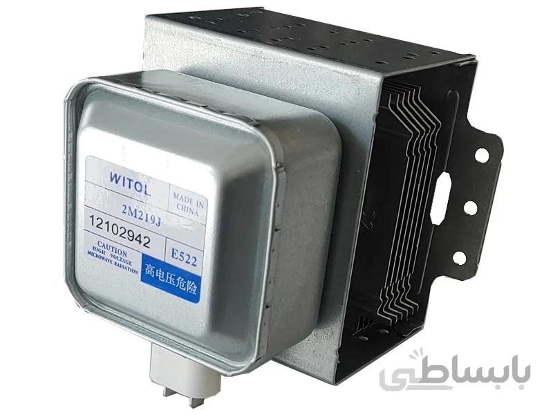 مگنترون ویتول 2M219J درجه یک مدل ال جی بزرگ گوشواره چپ و راست