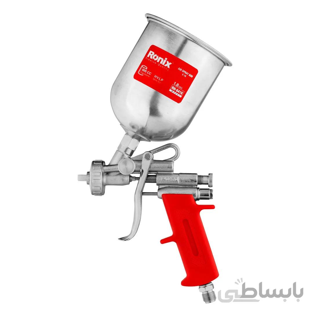 پیستوله کاسه فلزی E-70 سایز1/6 مدل RH-6416