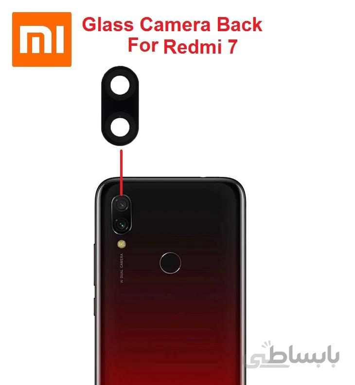 شیشه دوربین شیائومی Glass Camera Back Xiaomi Redmi 7