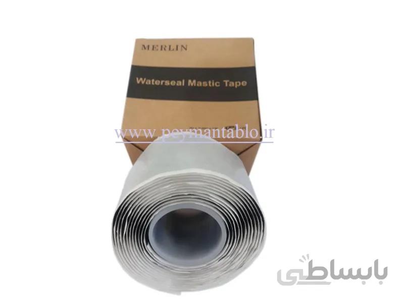 نوار چسب ماستیک جهت عایق بندی واتر پروف (3M Or Merlin (Water Proof