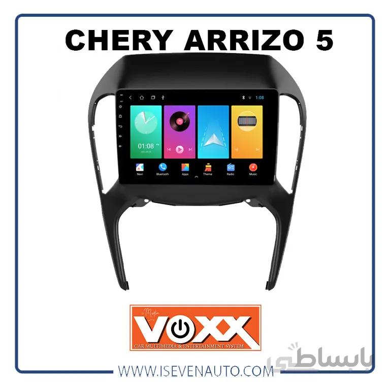 مانیتور اندروید VoxX – مدل C200Pro چری-آریزو 5 ا مانیتور اندروید VoxX – مدل C200Pro چری-آریزو 5