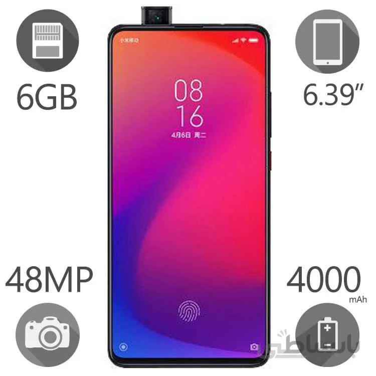 گوشی شیائومی Mi 9T Pro | حافظه 64 رم 6 گیگابایت ا Xiaomi 9T Pro 64/6 GB