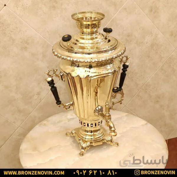 سماور برنجی زغالی ۸ لیتری سوپر لاکچری فوق سنگین