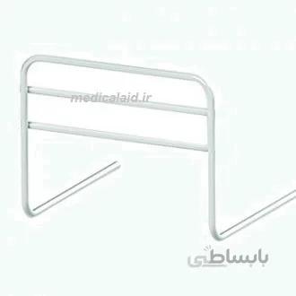 حفاظ تخت جهت جلوگیری از افتادن سالمند ا bed side guard elderly محافظ کنار تختی معلولین و سالمندان