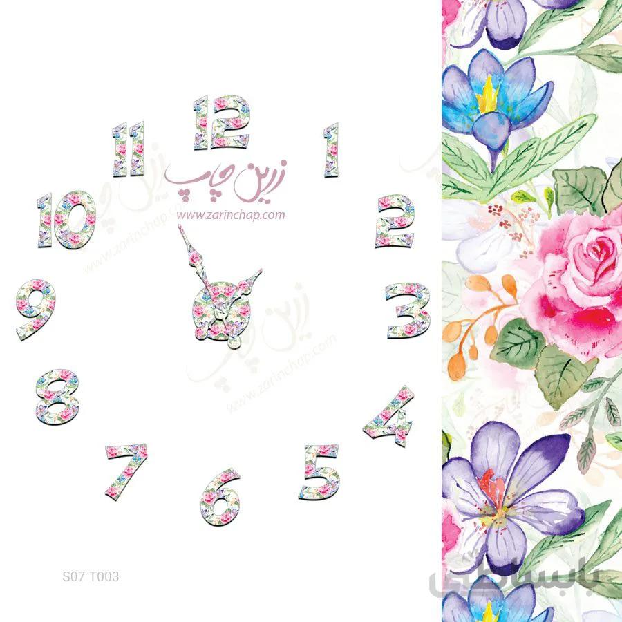 ساعت مدل S07T003 همراه با جعبه MDF