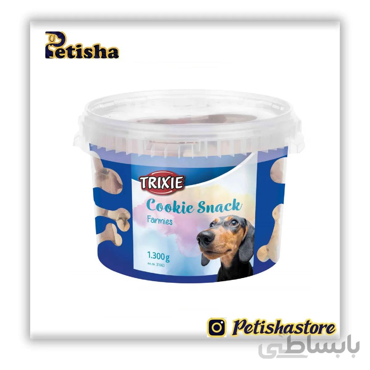 تشویقی سگ تریکسی مدل Cookie snack farmies وزن 1.300 گرم