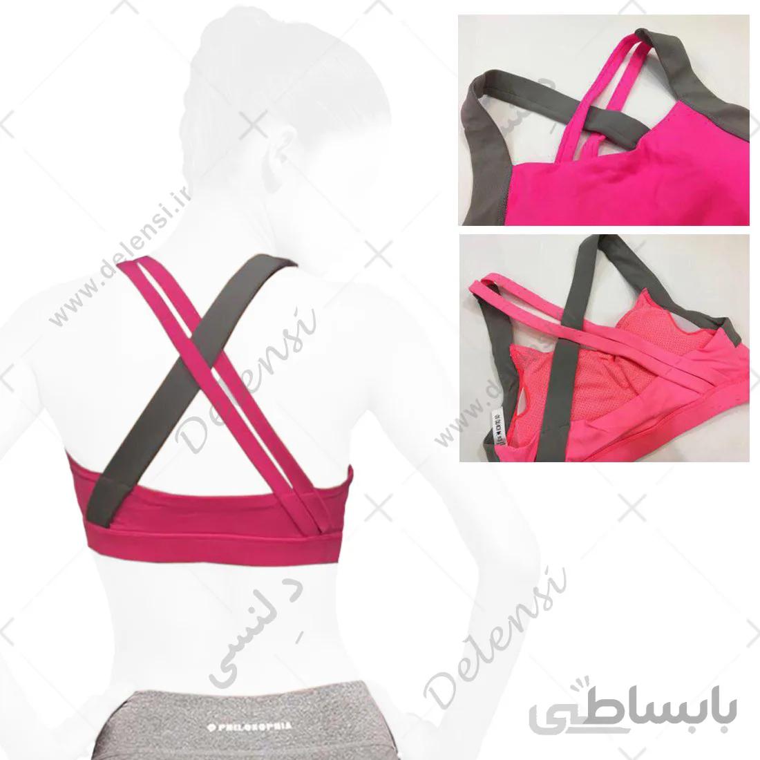 نیمتنه ورزشی زنانه اروپایی