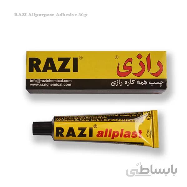 چسب همه کاره رازی مدل Allplast حجم ۳۰ میلی لیتر