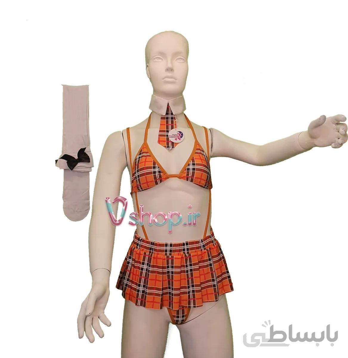 کاستوم دانش آموز