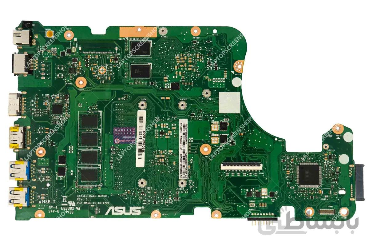 مادربرد لپ تاپ ایسوس Motherboard ASUS X555LD REV 3.1