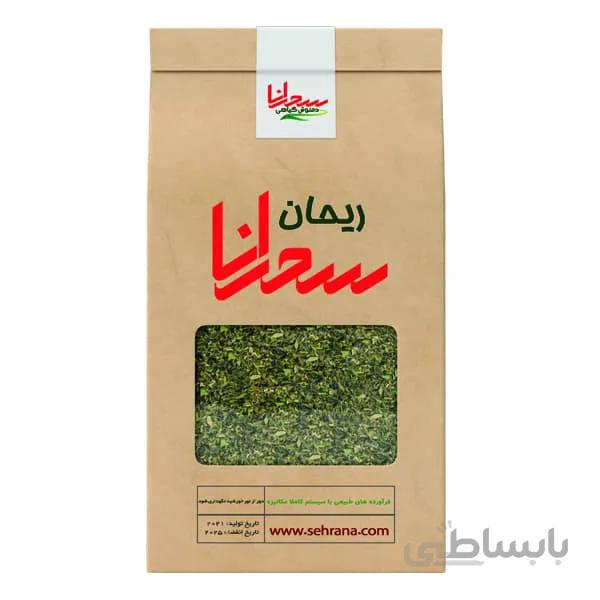 دمنوش ریحان تازه 100 گرم