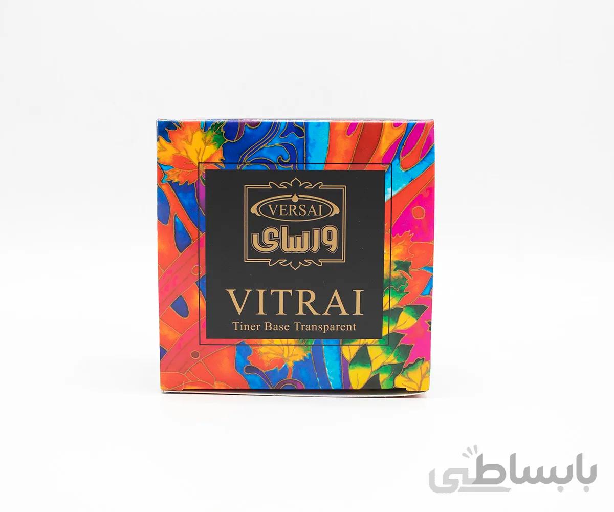 رنگ ويتراي 6 رنگ - VERSAI