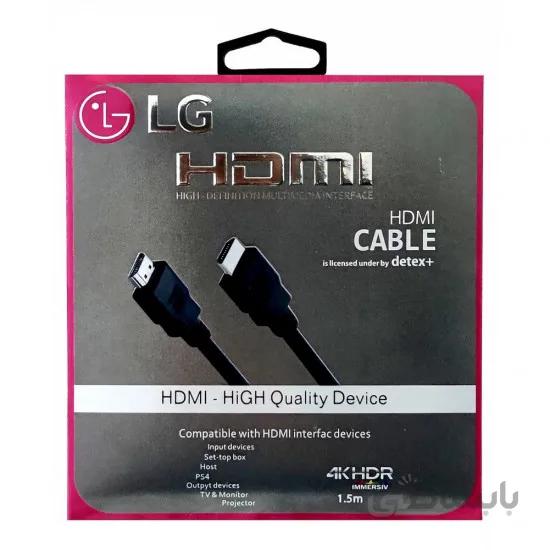 کابل HDMI طول 1.5 متری DETEX LG 4K