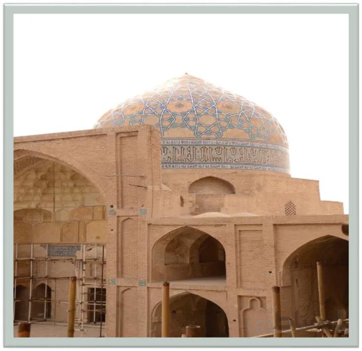 مسجد جامع ساوه