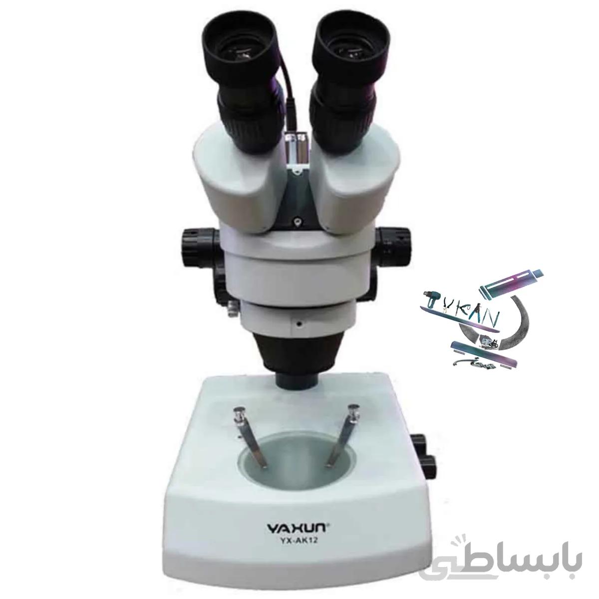 لوپ آنالوگ دو چشم یاکسون AK12 مناسب تعمیرات برد گوشی موبایل ا Yaxun AK12 microscope