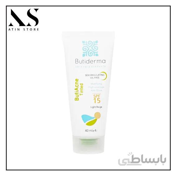 کرم مناسب پوست جوش دار بیوتی درما butiderma