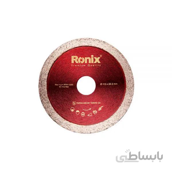 تیغ سرامیک بر 11.5 مدل RH-3507