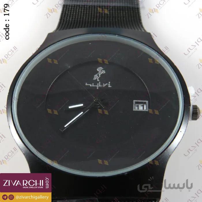 ساعت 179 (طرح) SYLVI