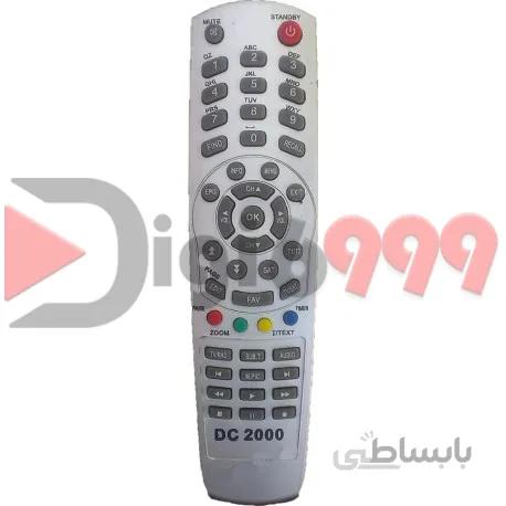 کنترل دستگاه DC 2000