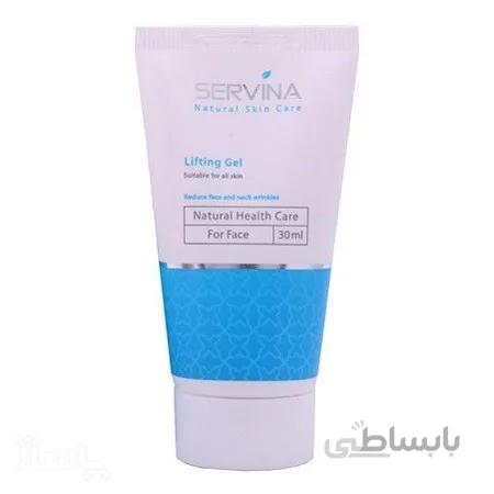 ژل لیفتینگ صورت سروینا