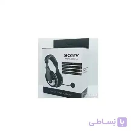 هدست سونی دو فبش (sony)