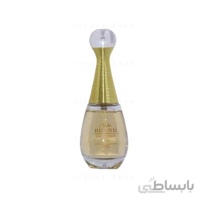 عطر زنانه دیور جادور برند کالکشن کد 007