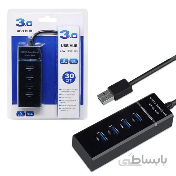 هاب 4 پورت USB 3.0 مدل 303