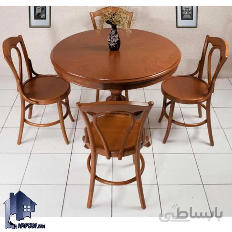 ست میز نهارخوری DTB12
