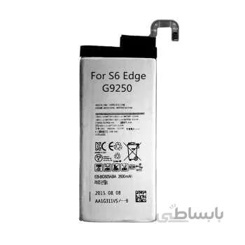 باتری موبایل مدل Galaxy S6 Edge با ظرفیت 2600mAh مناسب برای گوشی موبایل سامسونگ Galaxy S6 Edge غیر اصل