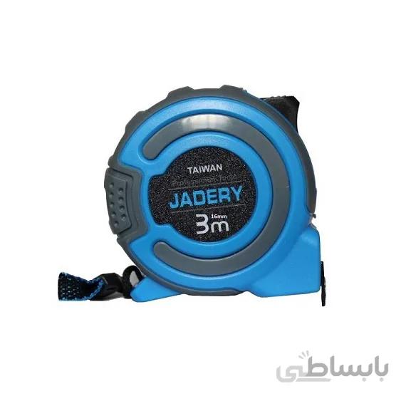 متر 3 متری جادری مدل JD-0316