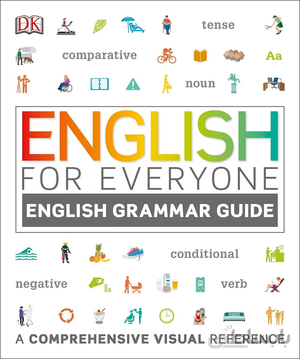 خرید کتاب انگلیسی برای همه English for Everyone English Grammar Guide