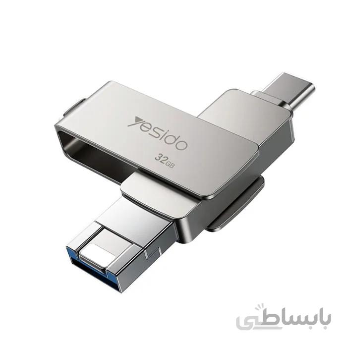مبدل +‌ فلش مموری یسیدو 64 گیگابایت YESIDO FL12 64GB Flash Drive