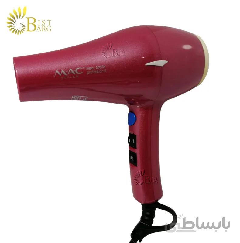 سشوار مک استایلر مدل Mac MC-6676