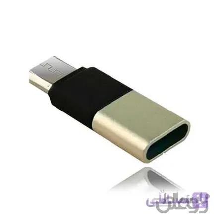 تبدیل TYPE-C به Micro USB مدل Maker
