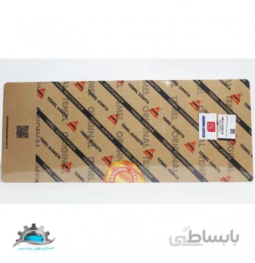 واشر سرسیلندر سمند TEMEL EF7