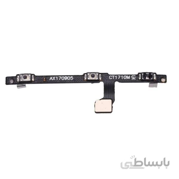 فلت پاور و ولوم شیایومی xiaomi Redmi Note 3