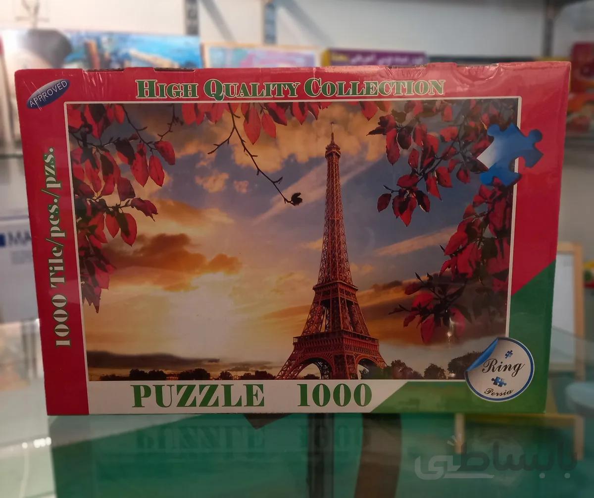 پازل 1000 تکه رینگ طرح برج ایفل ا Ring Puzzle 1000 Pcs Eifel Tower Model