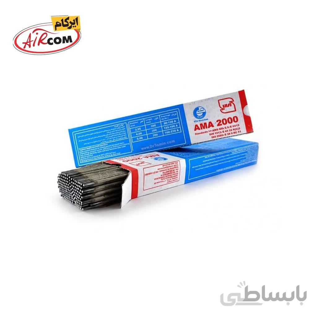 الکترود آما