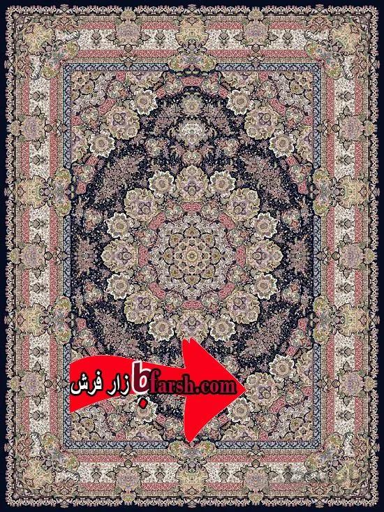 فرش نگین مشهد1200 شانه کد 1204 سرمه ای