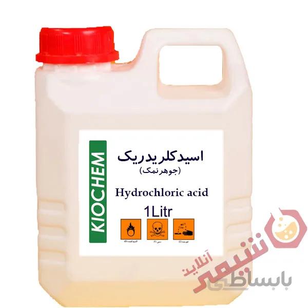 اسید کلریدریک