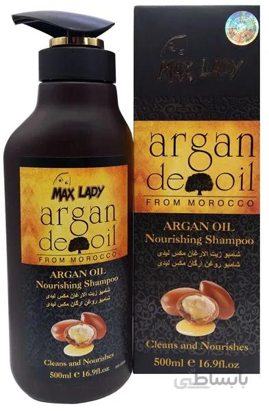 شامپو روغن آرگان مکس لیدی