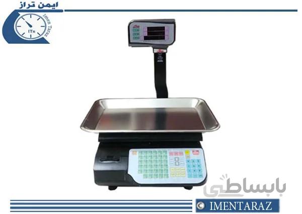 ترازو 30 کیلویی محک مدل MDS 15000