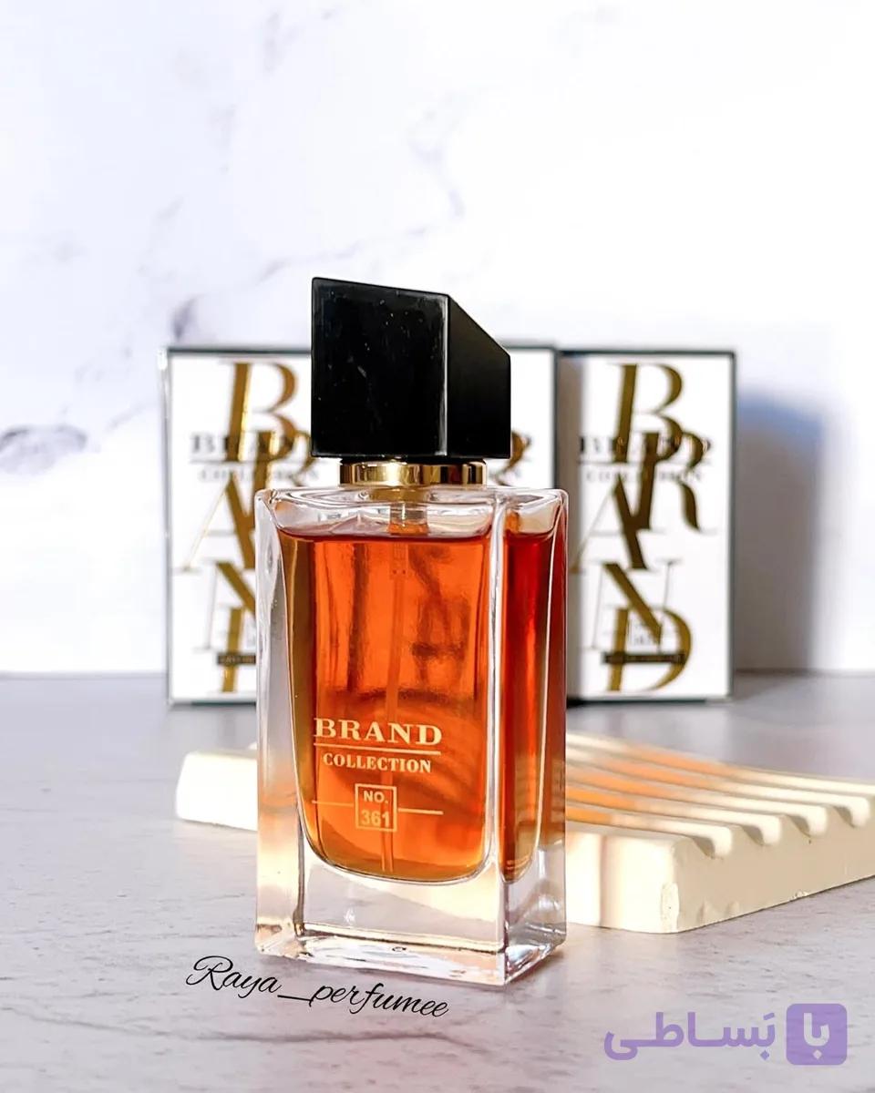 عطر ادکلن لیبره له پارفوم برندکالکشن مینیاتوری 25 میل
