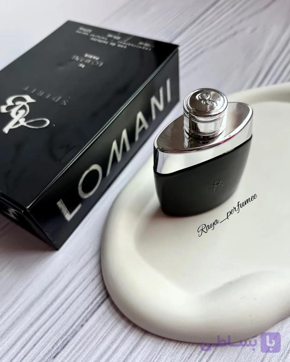 عطر ادکلن مردانه لجند مشکی 33 میل برندینی