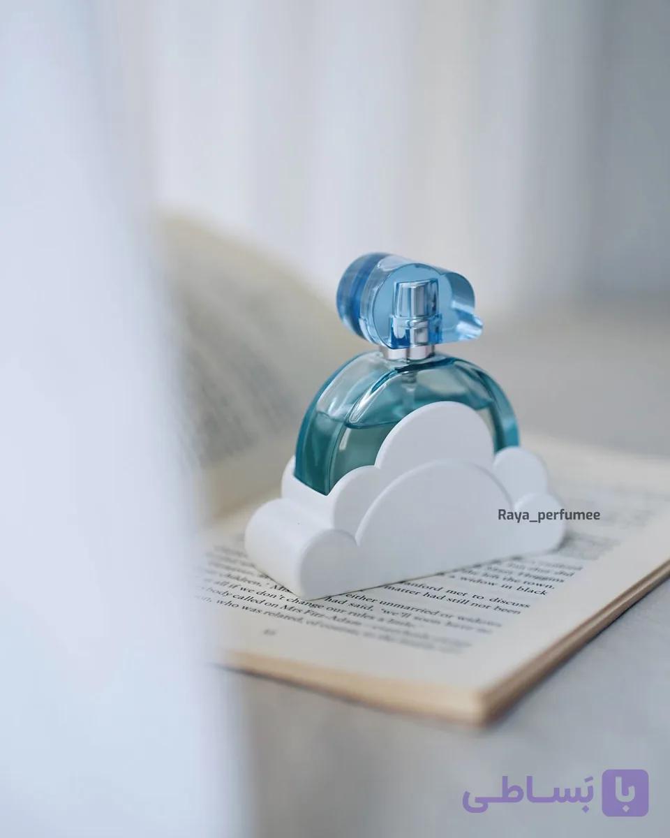عطر ادکلن آریانا گرانده کلود برند کالکشن 25 میل