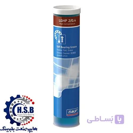 گریس SKF LGHP 2/0.4 وزن 420 گرم